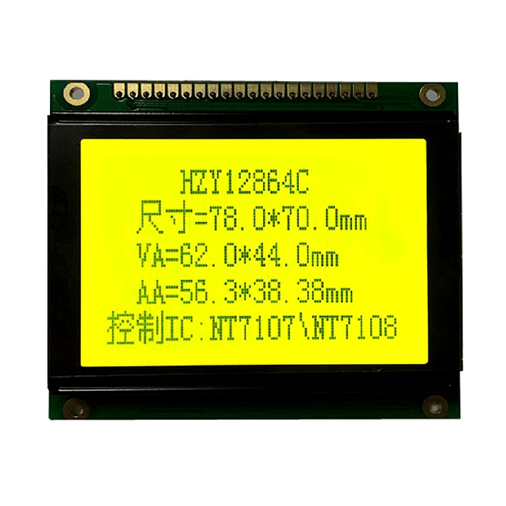 定制字符LCD TN FSTN显示屏HTNVA屏