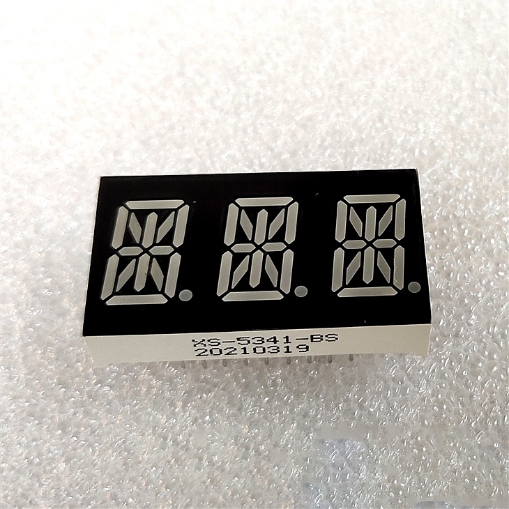LED米字管0.54三位 数码管 平面管 量大优惠 LED米字管0.54三位 数码管 平面管 量大优惠