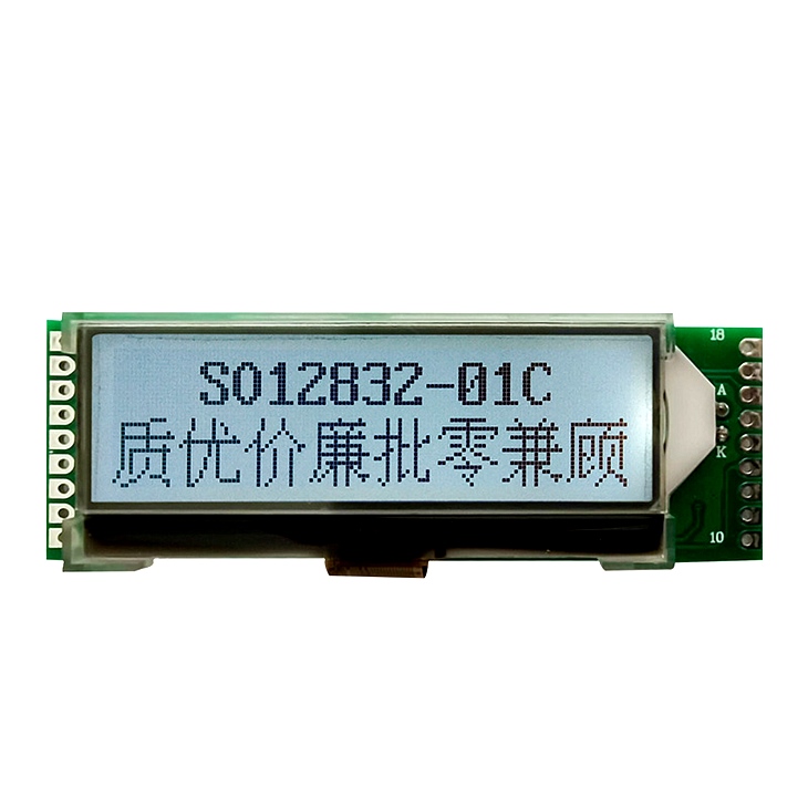 2.2寸12832点阵LCD液晶屏COG显示模块