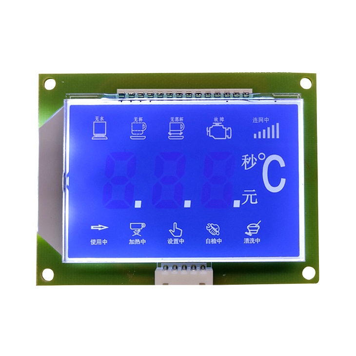 VA段码液晶屏 开模制作小家电LCD