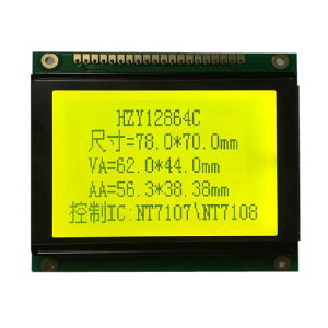定制字符LCD TN FSTN显示屏HTNVA屏